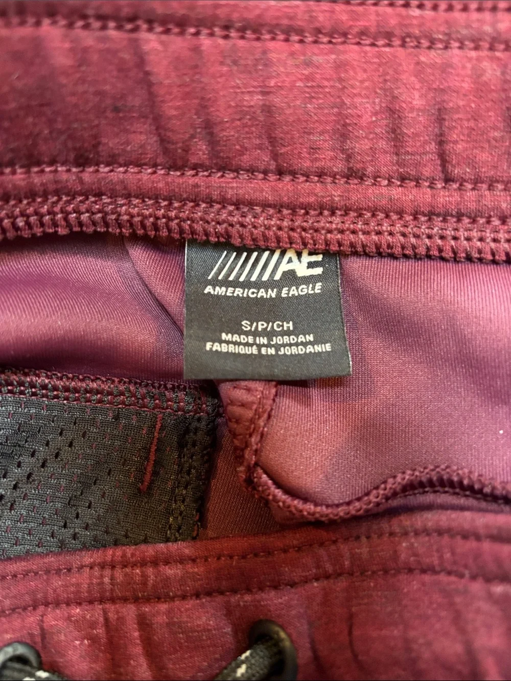 American Eagle Outfitters Jogger Sweatpants, Men’s S, NWOT - Picture 4 of 5